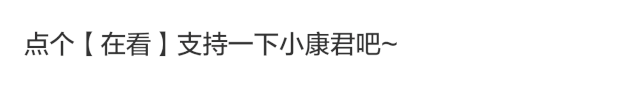                     宝宝嘴巴一直动就是饿了？该喂奶吗？还真不一定…