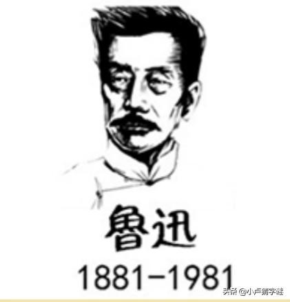 成语猜图一个仁一个智_一幅简笔画猜一个成语