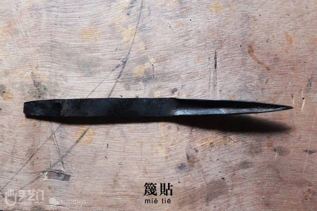黄二十八多少人口_博社村人口多少