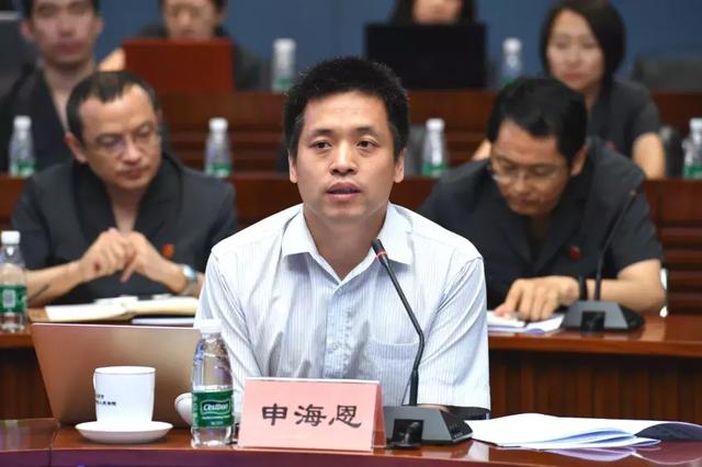 什么是法律适用不统一 da73df2e3c90401494061ca4f37cf18e.jpeg