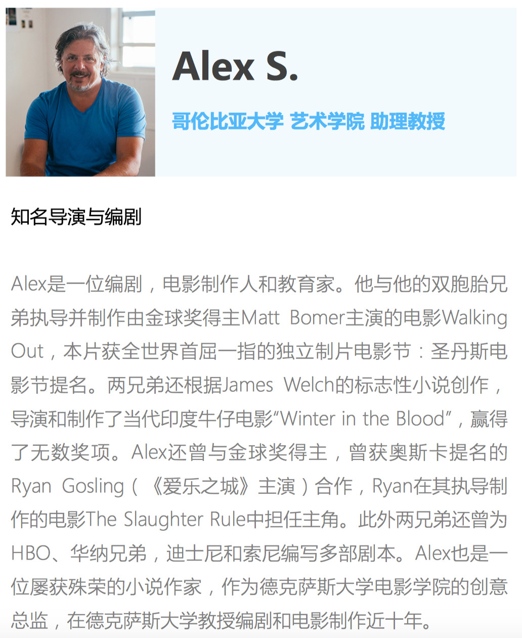 川普：我们欢迎中国留学生！但仅限科研实力过硬的...（最新发布）