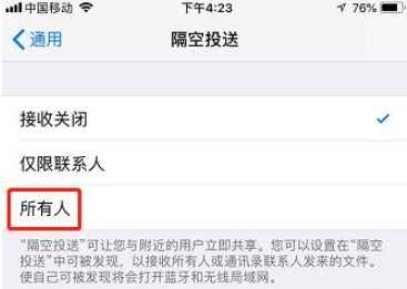 ��ô��һ���ֻ������ϴ�����һ���ֻ���?