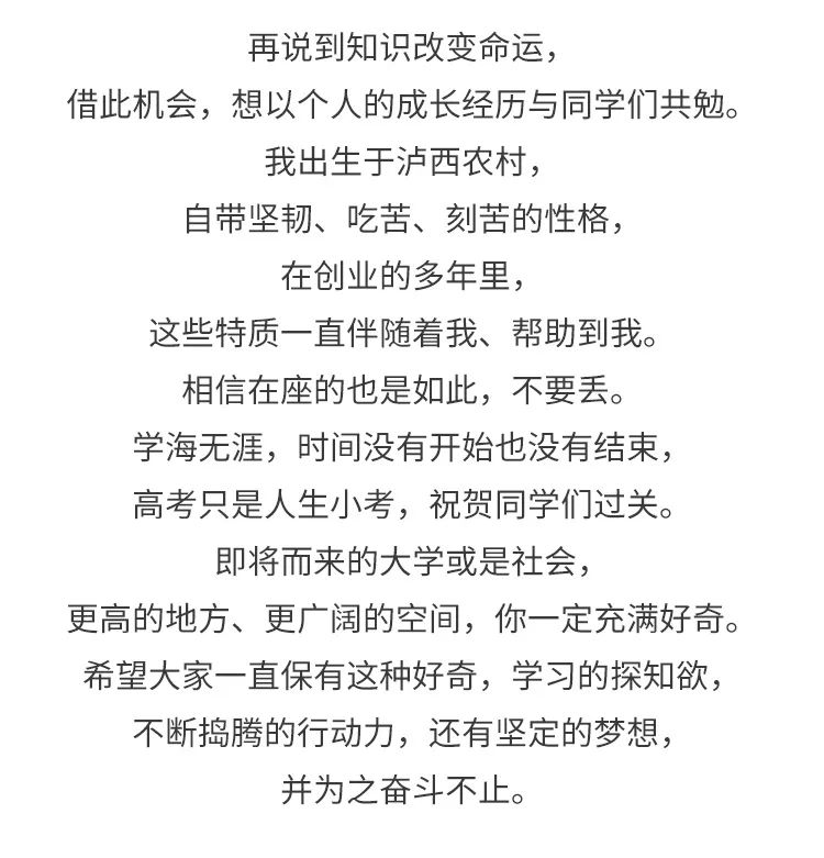 e3629d20c33f42079e1ae8c3d64cae9b.jpeg