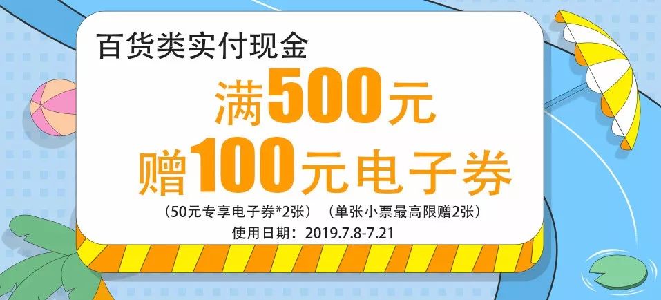 维奥招聘_维奥传媒招聘职位 拉勾网 专业的互联网招聘平台(3)