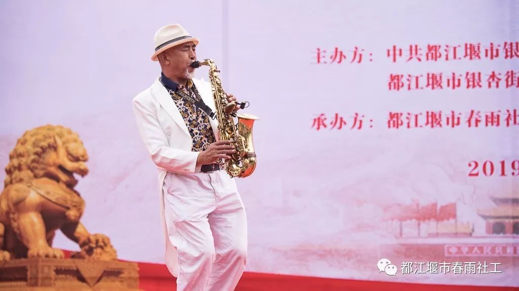 中音萨克斯西班牙斗牛士曲谱_西班牙斗牛士萨克斯谱(2)