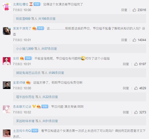 韩国人口贩子_韩国人口(2)