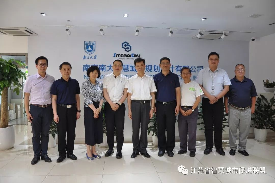 江苏的经济总量在全国居第几_江苏地图(3)