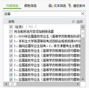 e89043bec9d34b9abbe5438665bda8c6.png