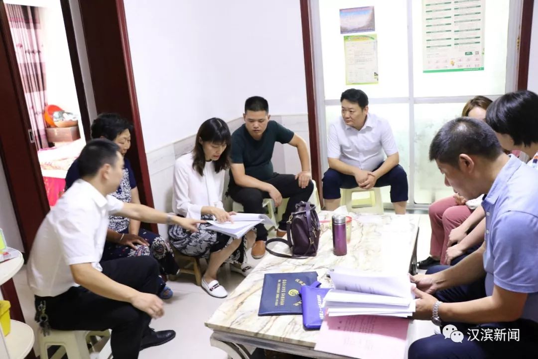 汉滨区贫困户人口名单_汉滨区区长范传斌照片
