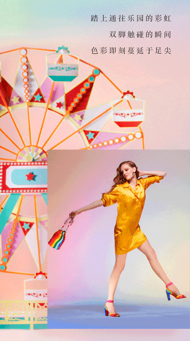 640_1148 竖版 竖屏