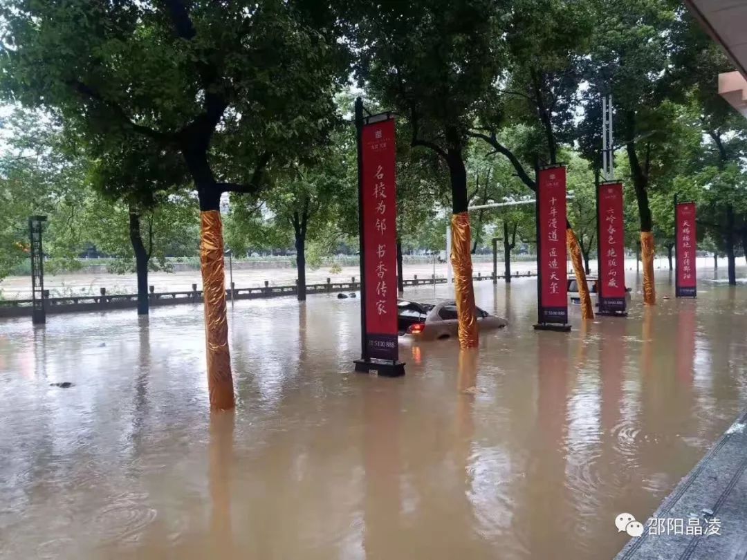 邵阳市区有多少人口_邵阳市区地图(2)