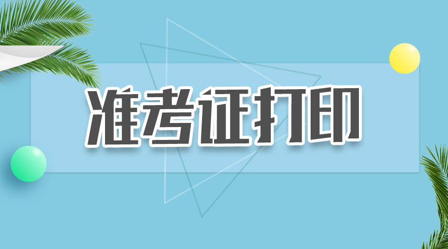 泊头教师招聘_泊头市2021年 百日千万网络招聘会 这些企业招聘