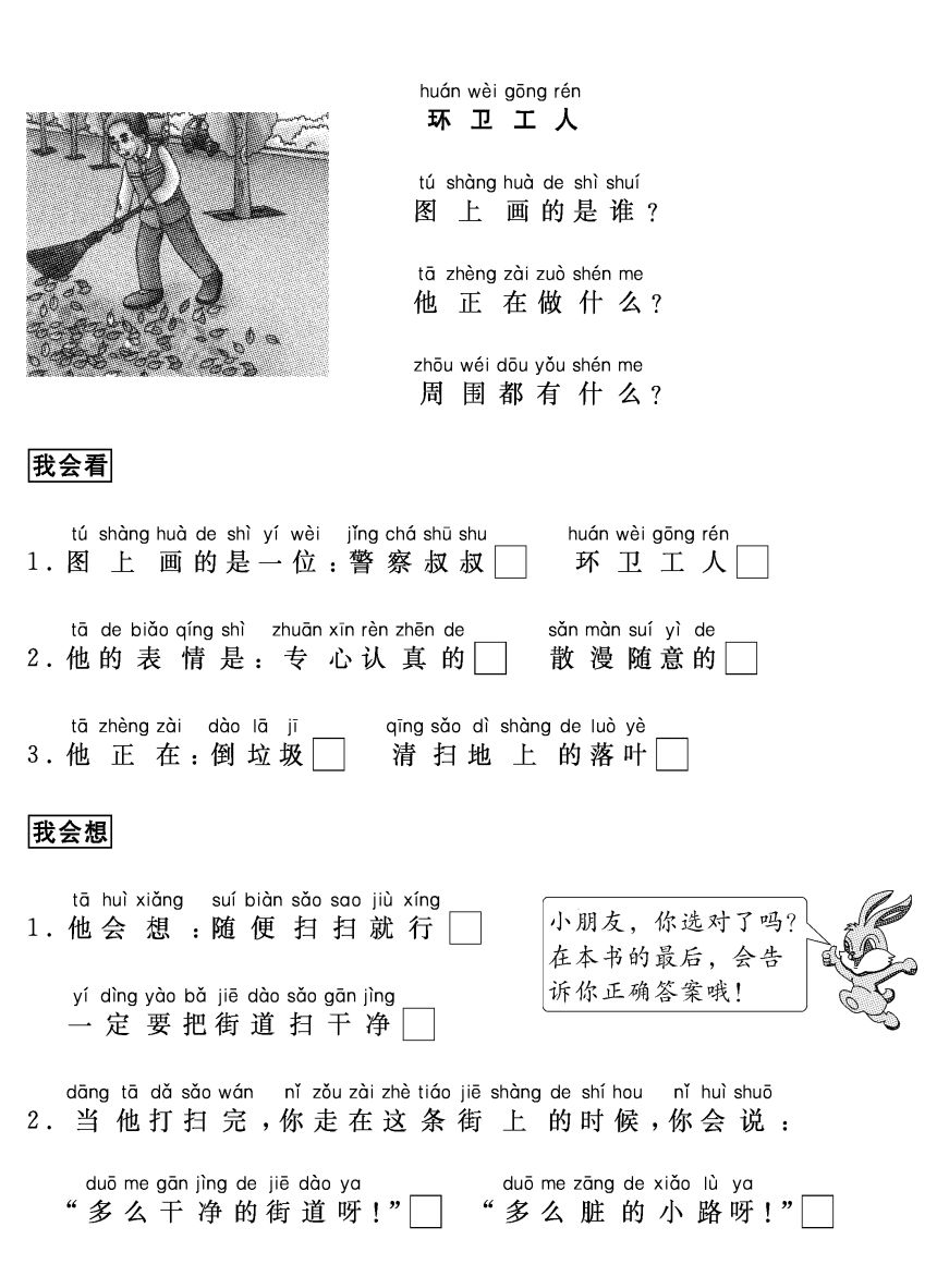 f197bf03b99049c48ec420a14669fe9b.jpeg