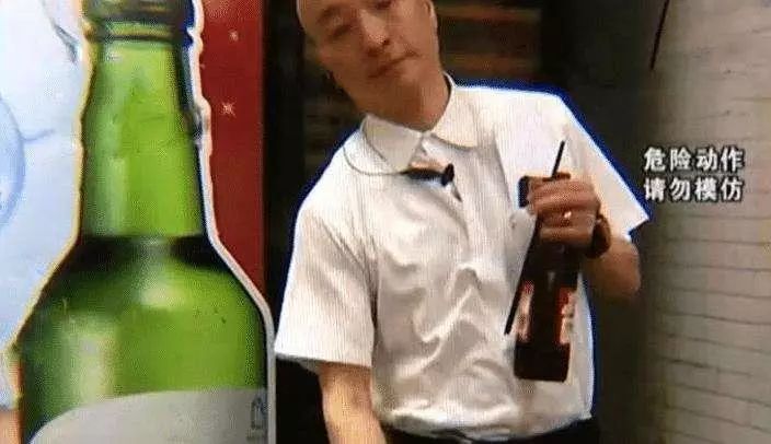 小楠说新闻徐州一男子学抖音筷子开啤酒结果悲剧了今天土星冲日我国