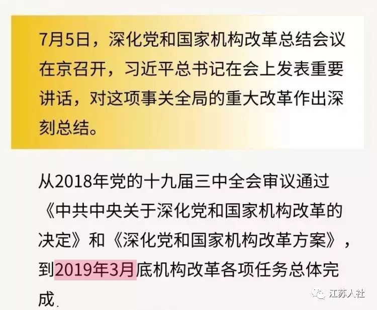 招聘原因_餐饮机器人销量过万,行业革新到来了吗(2)