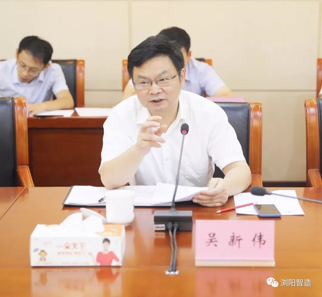 不折不扣将政策落实到位吴新伟调研浏阳高新区减税降费工作
