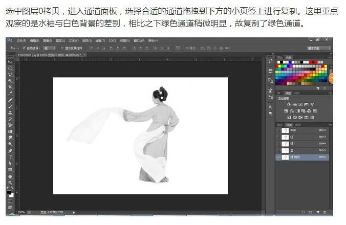 简单粗暴,转需哦_ps