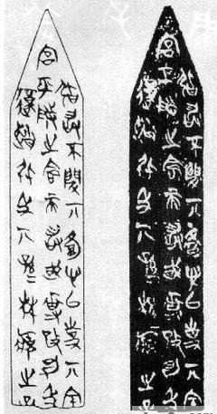 会议｜社会、文献与文化史：中国古代文献文化史系列报告纪要