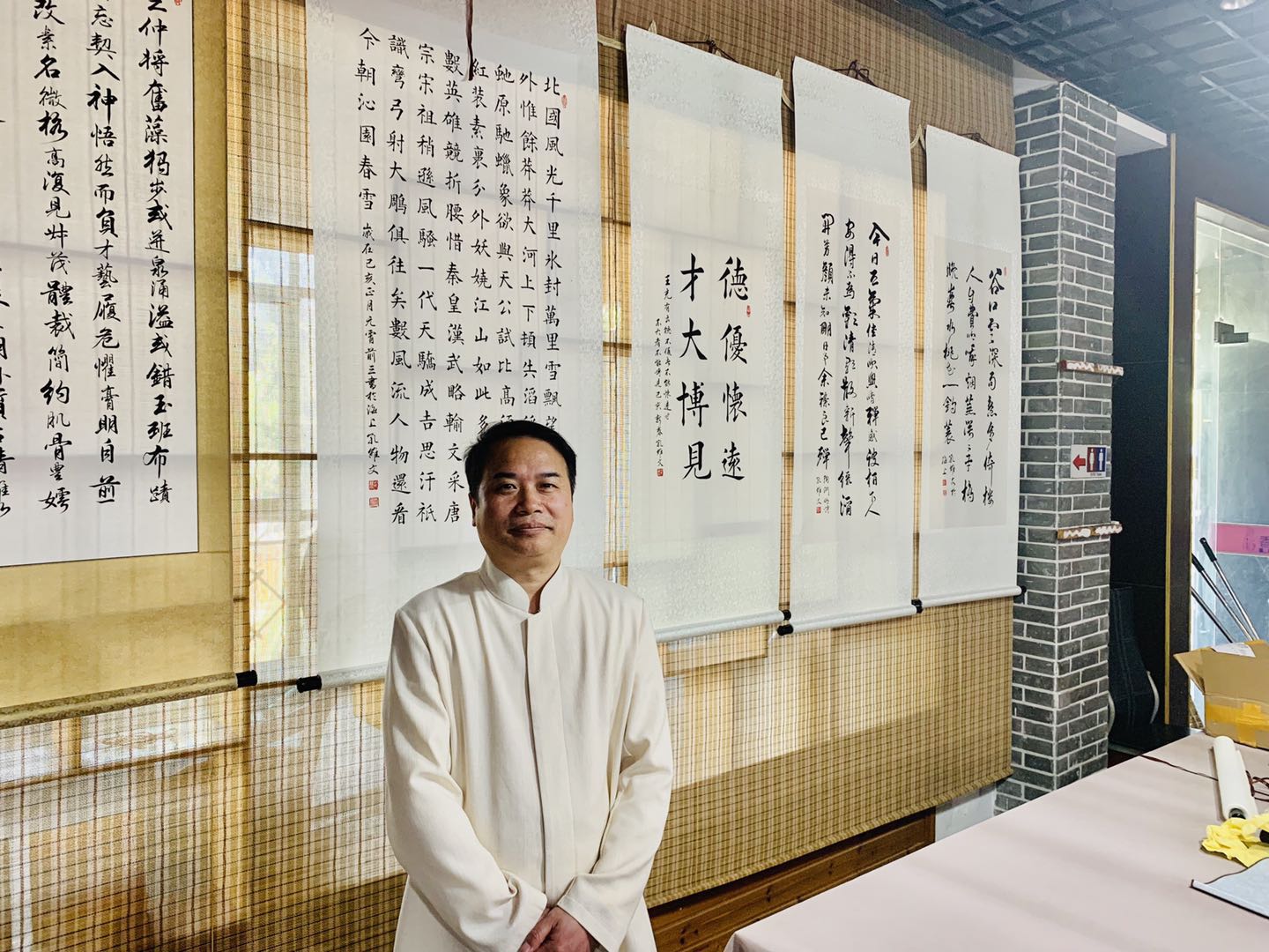 中国书法家协会会员孔维文书法鉴赏