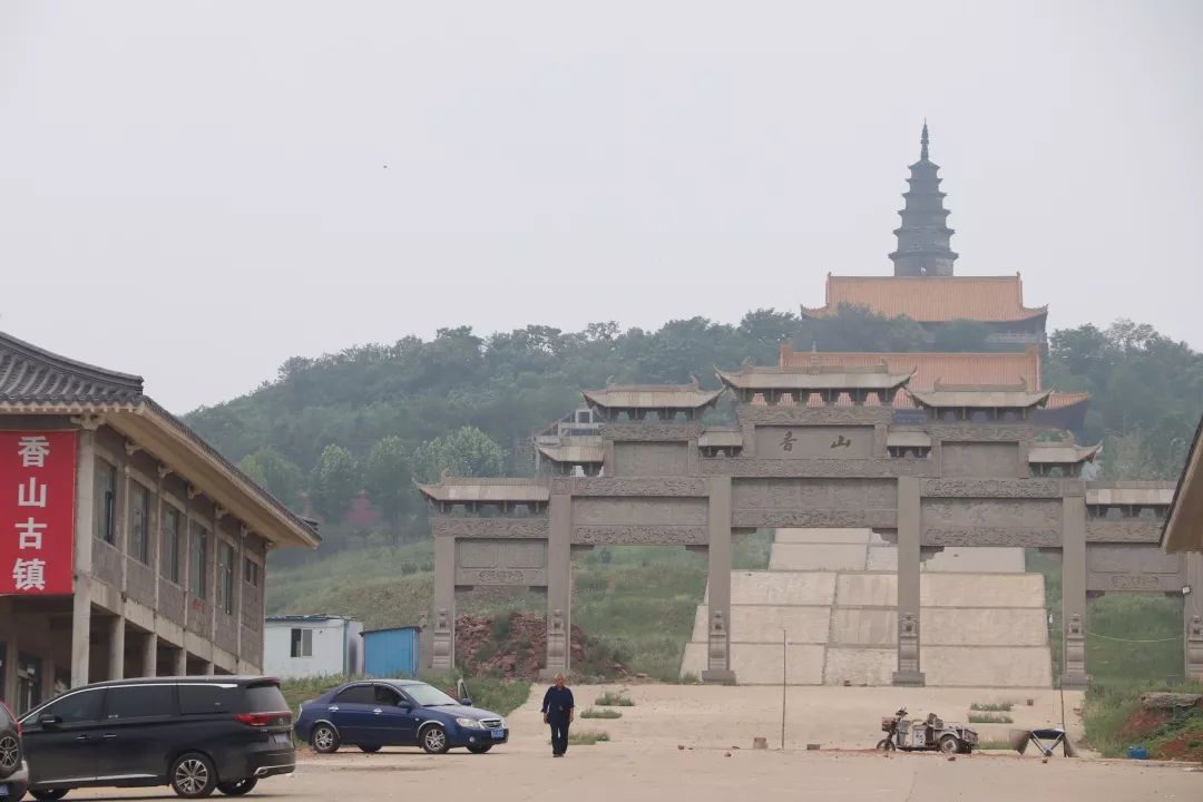 (三)探索美丽香山寺,守护生态文明._平顶山市