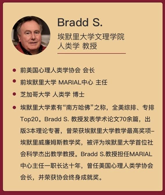 川普:我们欢迎中国留学生!但仅限科研实力过硬的...(最新发布)