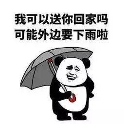fa9f25ede5ef4376a51525ab3d3df992.jpeg