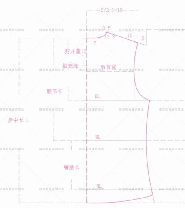 38cm 袖长:58cm 袖口:20cm 袖肥:35cm 1,此款衬衫是一个立领衬衫,后片