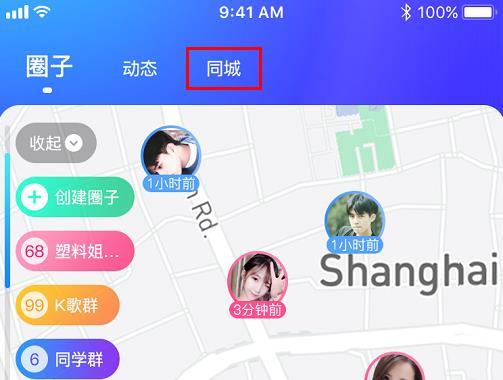 数据号能玩吗 fb5d951ead5f44bdaa75b99d30bee711.jpeg