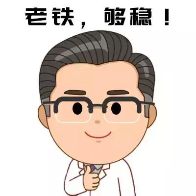                     原创            宝宝不管是感冒？还是支气管炎？做好这2点准没错