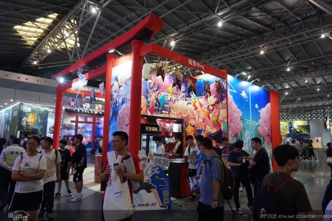 魔幻二次元2019上海动漫展展会报道