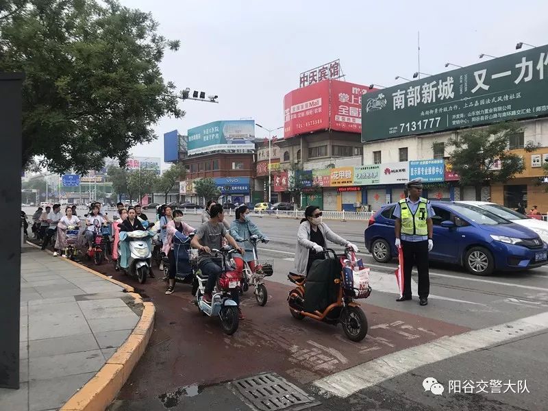 阳谷县有多少人口_送一组阳谷的老照片,有多少人还记得那时候的阳谷城(2)