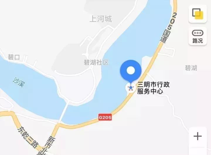 沙县市人口_沙县小吃