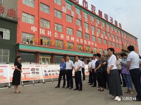 沁阳历年人口_沁阳七彩柱图片(2)