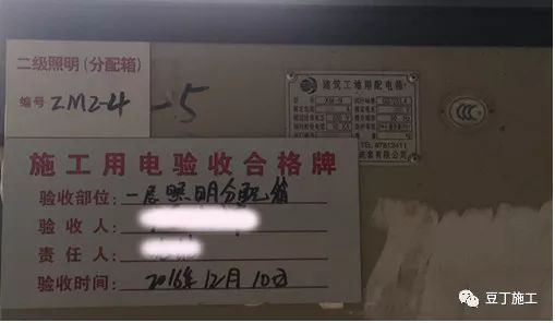 文章配图-39