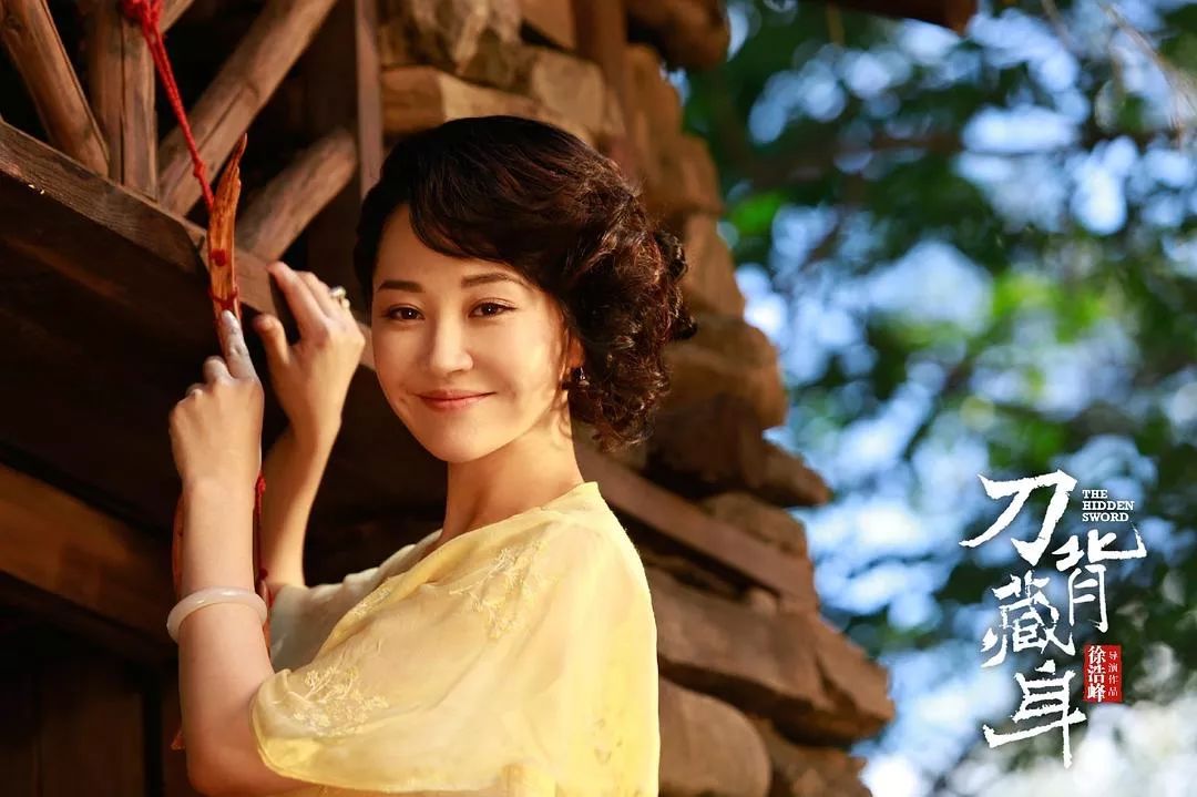 《刀背藏身》被曝撤档!中国电影的刀要藏到