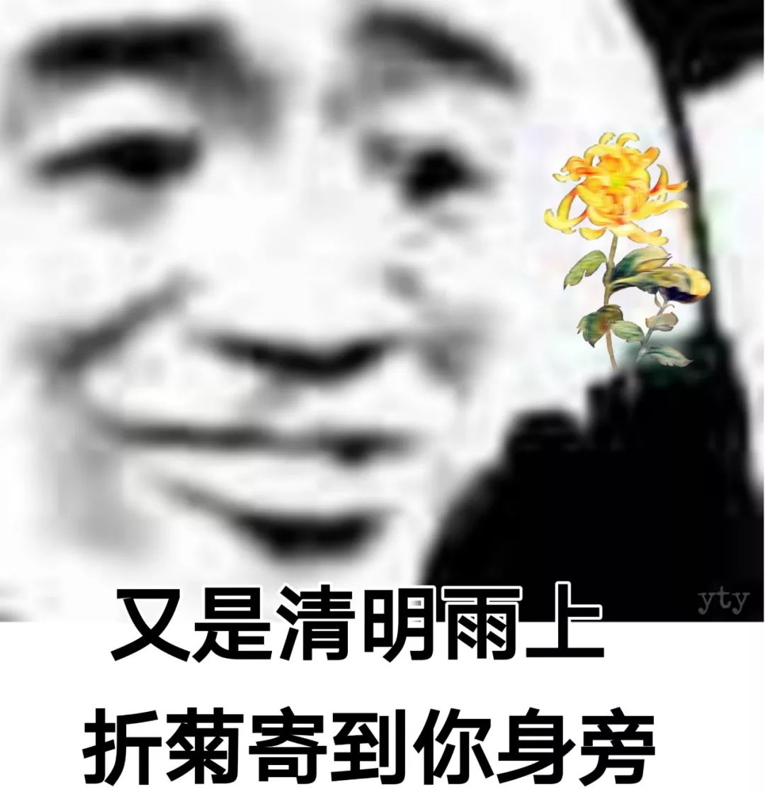 0618eac6a4904e729a403cac6da02175.jpeg