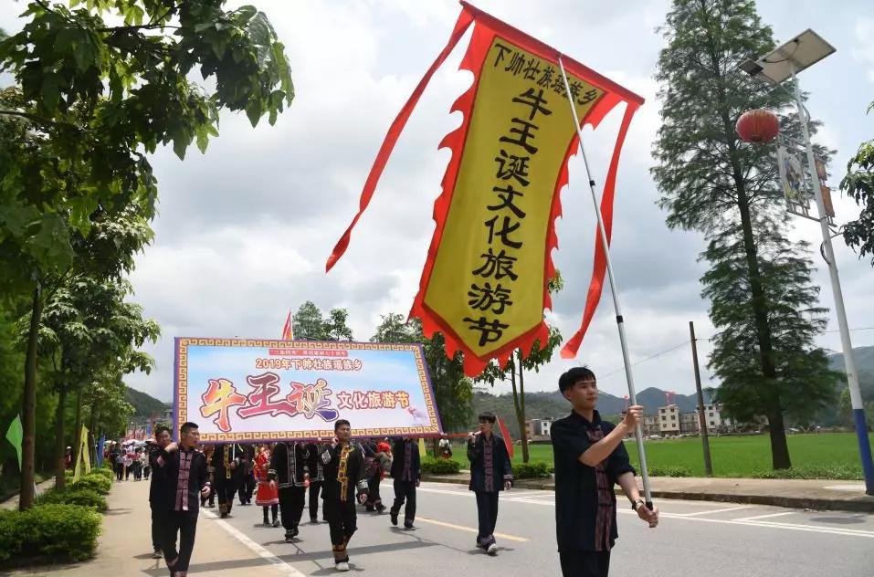 深圳往返怀集始发动车开行,助推两地人流,物流,信息流迅猛发展