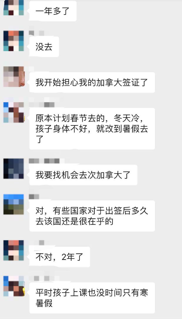 办了长期签证但一直未出行！这位妹子赴英国旅行 机场被告知签证作废、拒绝登机