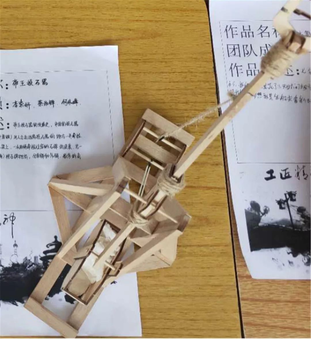 什么是工匠精神的意思 07a823e112224530a6828b68fa422a1e.jpeg