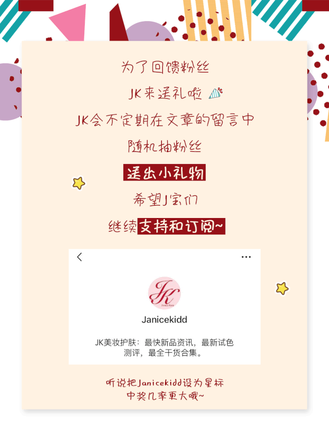 甲油推荐 | 独角兽还是莫兰迪色,谁是下一个断货王? www.chunji.cn 甲油推荐 | 独角兽还是莫兰迪色,谁是下一个断货王? chunji.cn