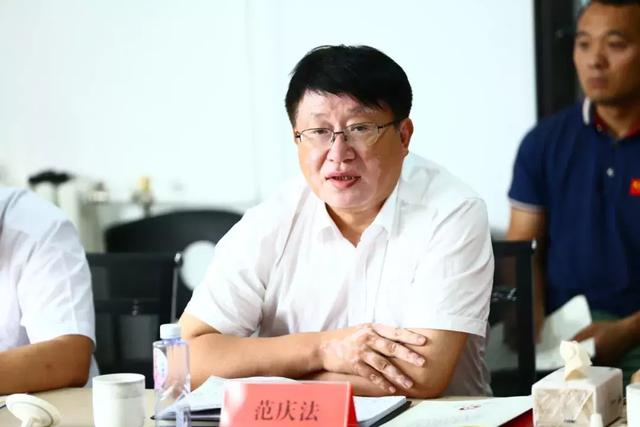 安平县人民政府县长范庆法