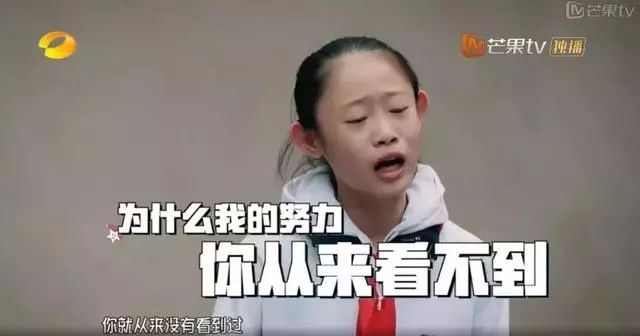 当心!这种奇葩的教养方式,正在悄悄偷走孩子的尊严、自信和智力 玛雅娱乐手机官方网站
