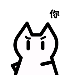最新发布|动画与数字艺术学院原创微信表情包正式上线