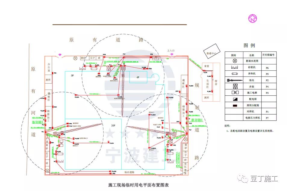 文章配图-2