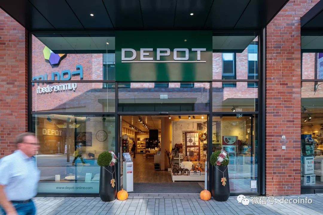 depot是德国知名的家居零售连锁店