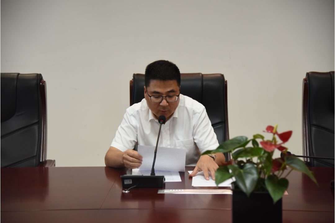 大盾构公司召开2019年二季度项目管理视频会