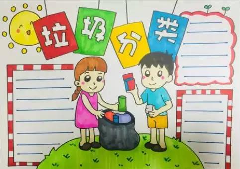 暑假计划怎么画好看又简单 0f5895fb75b54ec2a730bbc51138c3d9.jpeg