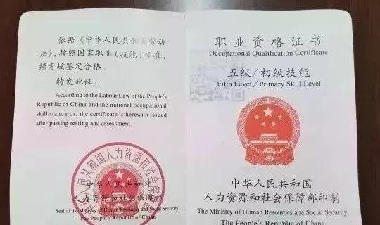 自动消防系统的操作人员,必须持证上岗,并遵守消防安全操作规程