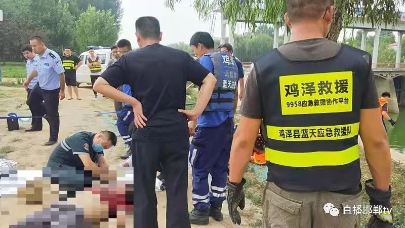 悲剧!邢台两兄弟撒网捕鱼,不幸双双溺亡!