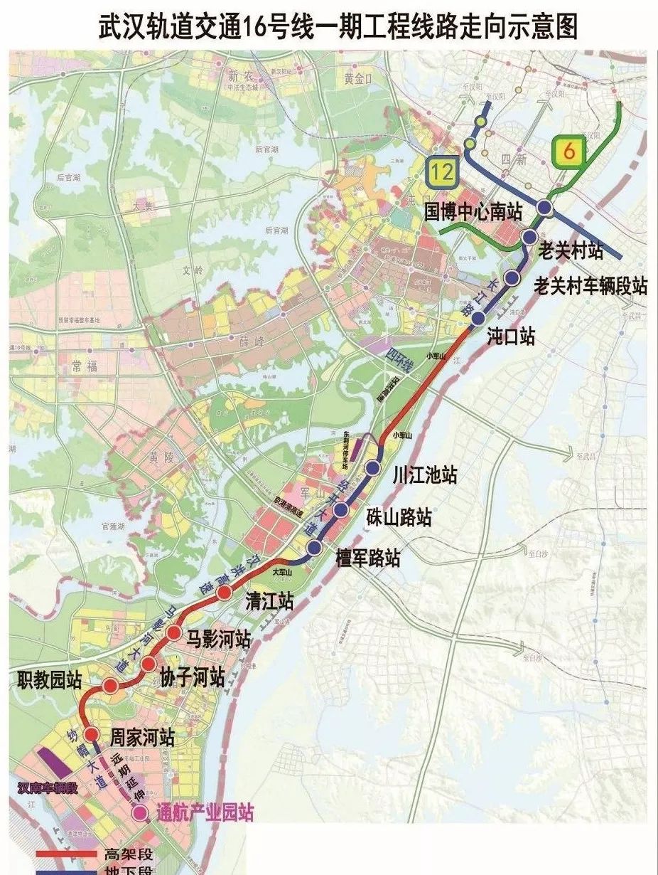 地铁16号线